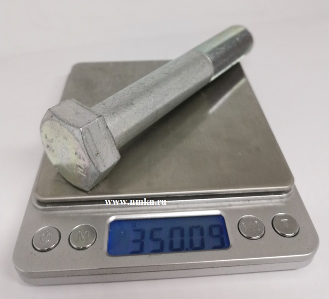болт м20*1,5*120  арт 00001-0059895-319 кл.проч.10,9 в интернет-магазине НМК
